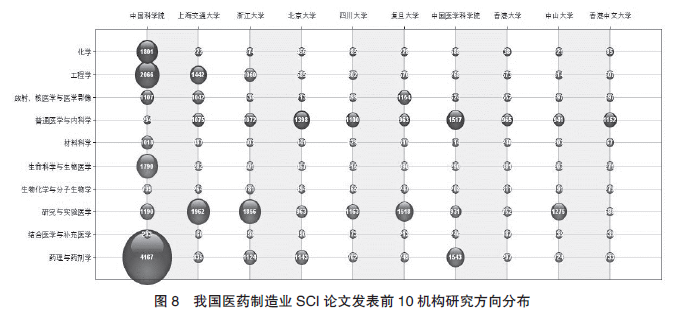 說明(míng): C:\Users\Administrator\AppData\Roaming\Tencent\Users\377926\QQ\WinTemp\RichOle\W60CQD0Z)8Q`(6IF_(T9TOS.png