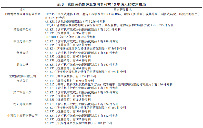 說明(míng): C:\Users\Administrator\AppData\Roaming\Tencent\Users\377926\QQ\WinTemp\RichOle\B}XSZ8C[W64A)OG1DJ$XDBM.png