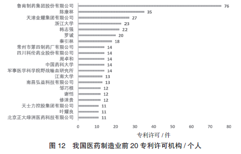 說明(míng): C:\Users\Administrator\AppData\Roaming\Tencent\Users\377926\QQ\WinTemp\RichOle\%O1LS7B1D7V9M4M`0])`QIK.png