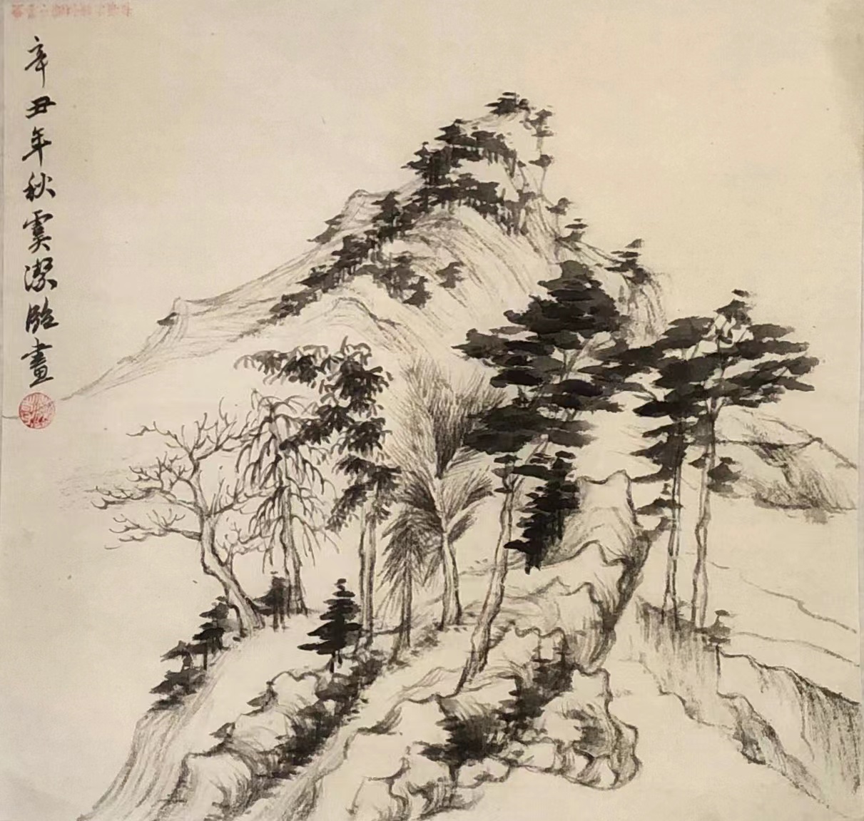 山-虞潔